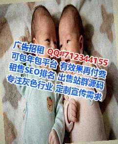 鄠邑代母通讯门市部